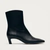 Nash Black Leather Ankle Boots